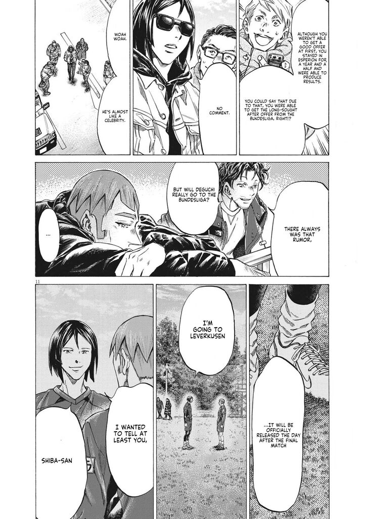 Ao Ashi, Chapter 289 image 10